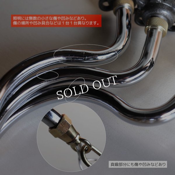 【チェーン付S字横型】【取付け工事不要】インダストリアルブラケットライト｜工業系シンプル壁面照明