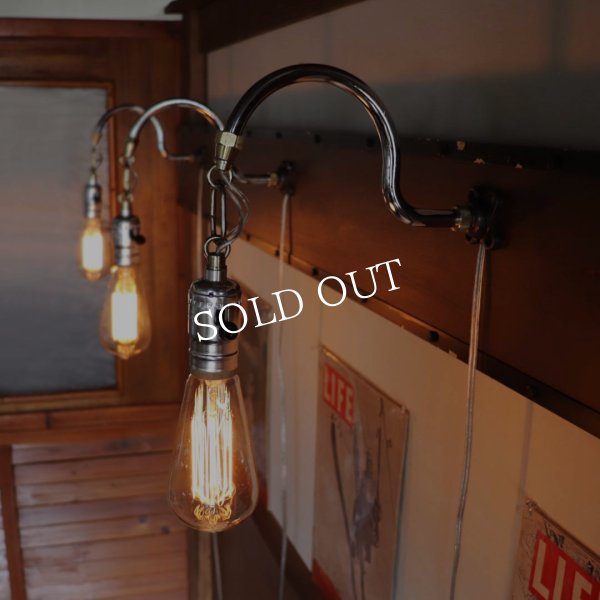 【チェーン付S字横型】【取付け工事不要】インダストリアルブラケットライト｜工業系シンプル壁面照明