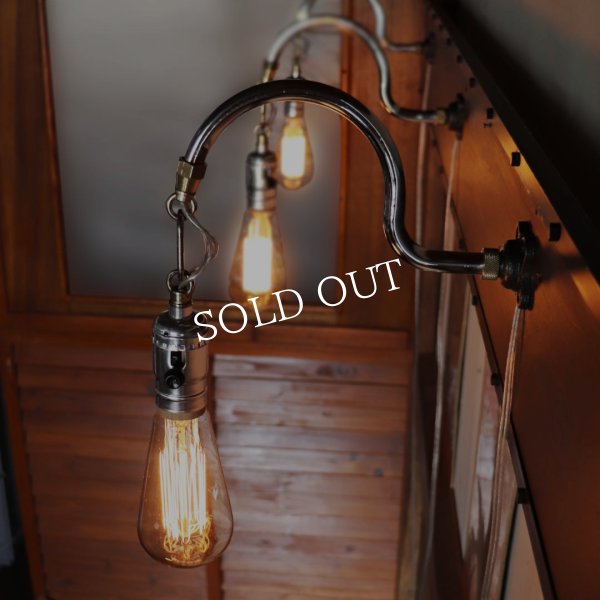 【チェーン付S字横型】【取付け工事不要】インダストリアルブラケットライト｜工業系シンプル壁面照明