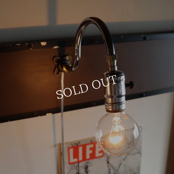 【S字横型】【取付け工事不要】インダストリアルブラケットライト|工業系シンプル壁面照明