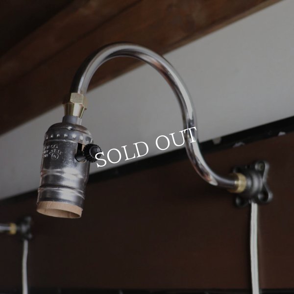 【S字横型】【取付け工事不要】インダストリアルブラケットライト|工業系シンプル壁面照明