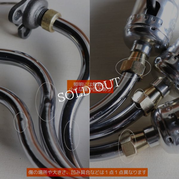 【S字横型】【取付け工事不要】インダストリアルブラケットライト|工業系シンプル壁面照明