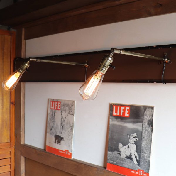 【電気工事不要】ヴィンテージシーリング兼用真鍮製シンプルブラケットライト壁掛け照明｜アンティーク照明