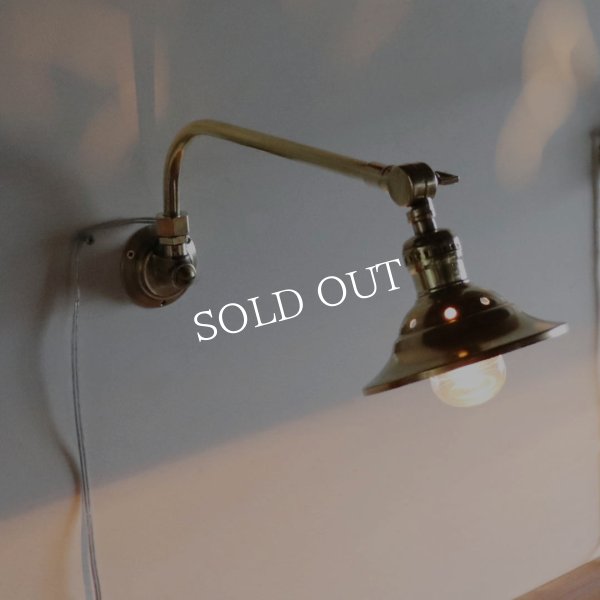 ヴィンテージミニシェード付き真鍮製インダストリアルブラケットライト｜工業系壁掛け照明