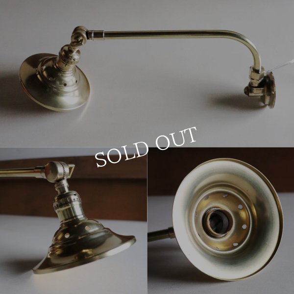ヴィンテージミニシェード付き真鍮製インダストリアルブラケットライト｜工業系壁掛け照明