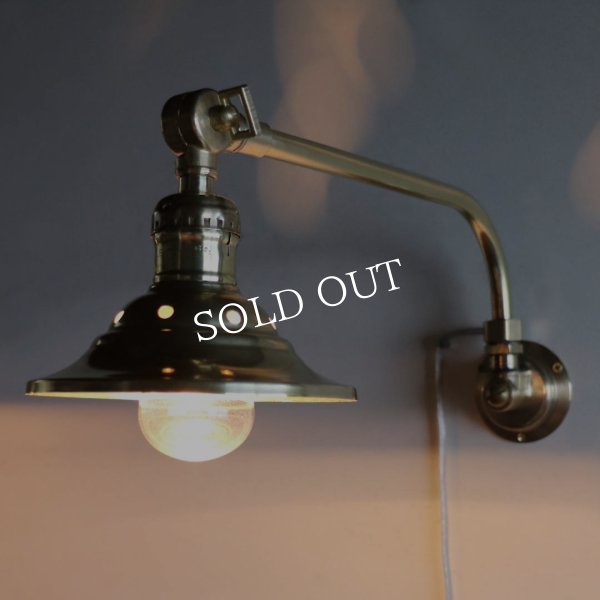 ヴィンテージミニシェード付き真鍮製インダストリアルブラケットライト｜工業系壁掛け照明