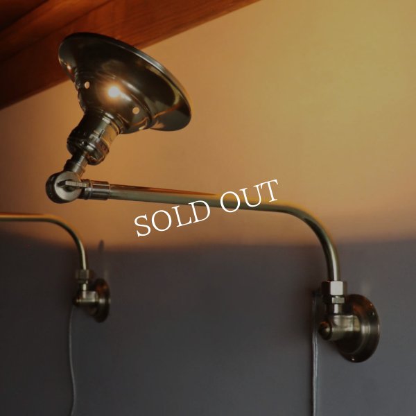 ヴィンテージミニシェード付き真鍮製インダストリアルブラケットライト｜工業系壁掛け照明