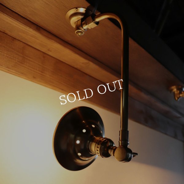 ヴィンテージミニシェード付き真鍮製インダストリアルブラケットライト｜工業系壁掛け照明