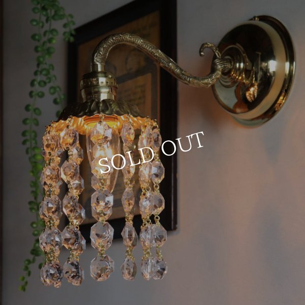 【要電気工事】【1点もの】USAヴィンテージミニシャンデリアブラケットライト壁掛け照明・植物柄｜アンティーク照明