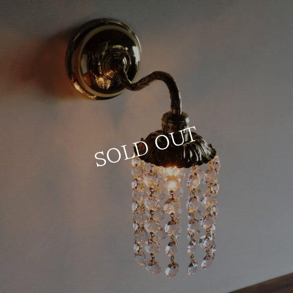 【要電気工事】【1点もの】USAヴィンテージミニシャンデリアブラケットライト壁掛け照明・植物柄｜アンティーク照明