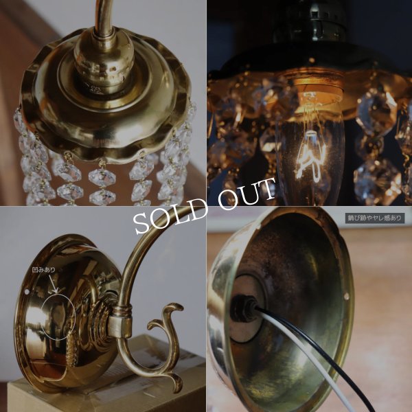 USAヴィンテージシャンデリアブラケットライト壁掛け照明フリルフレーム｜アンティーク照明