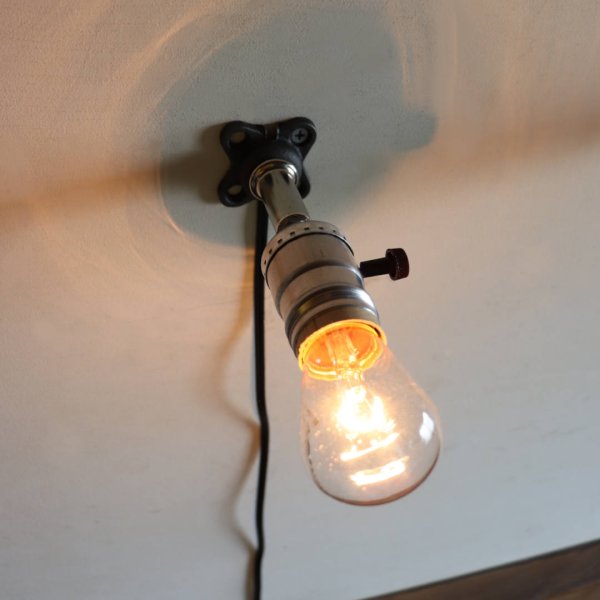 【電気工事不要】USAヴィンテージソケットミニブラケットライト銀色|インダストリアル壁面照明シルバー