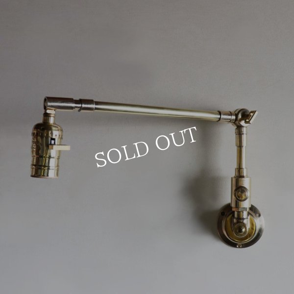 【要電気工事】USAヴィンテージ真鍮製スウィングアーム自在金具付きブラケットライト｜インダストリアル壁掛け照明