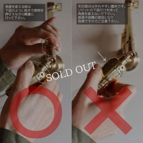 【要電気工事】USAヴィンテージ真鍮製スウィングアーム自在金具付きブラケットライト｜インダストリアル壁掛け照明