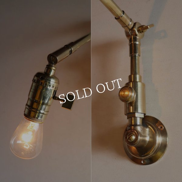 【要電気工事】USAヴィンテージ真鍮製スウィングアーム自在金具付きブラケットライト｜インダストリアル壁掛け照明