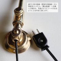 画像3: 【要電気工事】USAヴィンテージ真鍮製スウィングアーム自在金具付きブラケットライト｜インダストリアル壁掛け照明