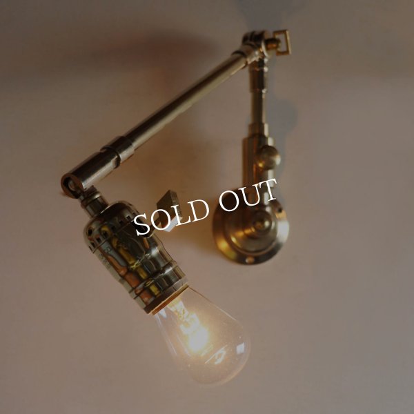 【要電気工事】USAヴィンテージ真鍮製スウィングアーム自在金具付きブラケットライト｜インダストリアル壁掛け照明