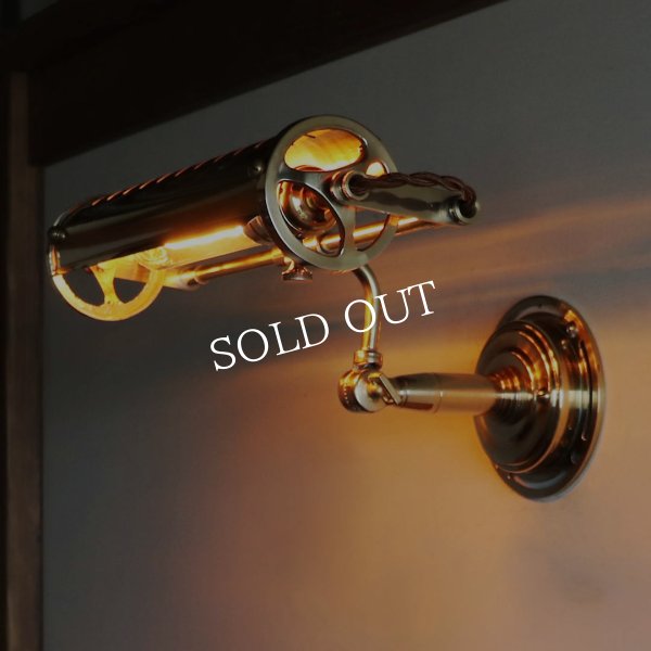 ハンドメイド真鍮製ピクチャーライト｜インダストリアル工業系壁掛け照明ブラケットライト