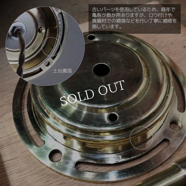 画像18: 【要電気工事】【壁面直付け】ハンドメイド真鍮製ピクチャーライト｜インダストリアル工業系壁掛け照明ブラケットライト (18)