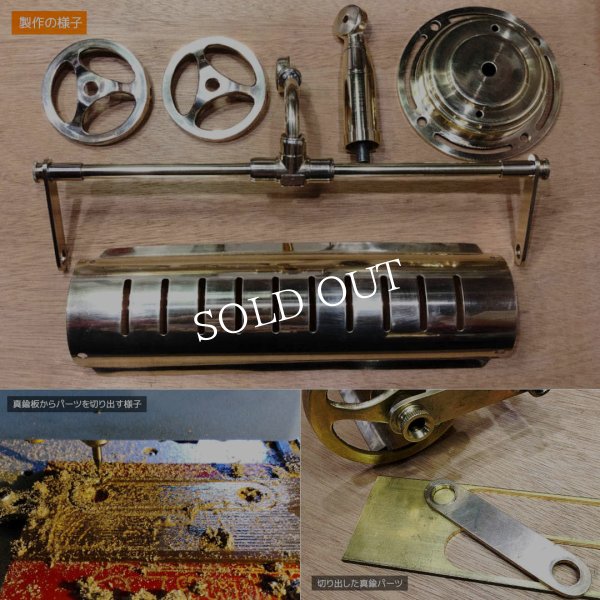 ハンドメイド真鍮製ピクチャーライト｜インダストリアル工業系壁掛け照明ブラケットライト