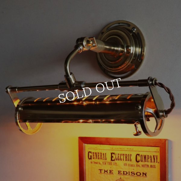 ハンドメイド真鍮製ピクチャーライト｜インダストリアル工業系壁掛け照明ブラケットライト