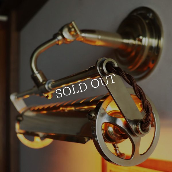 ハンドメイド真鍮製ピクチャーライト｜インダストリアル工業系壁掛け照明ブラケットライト