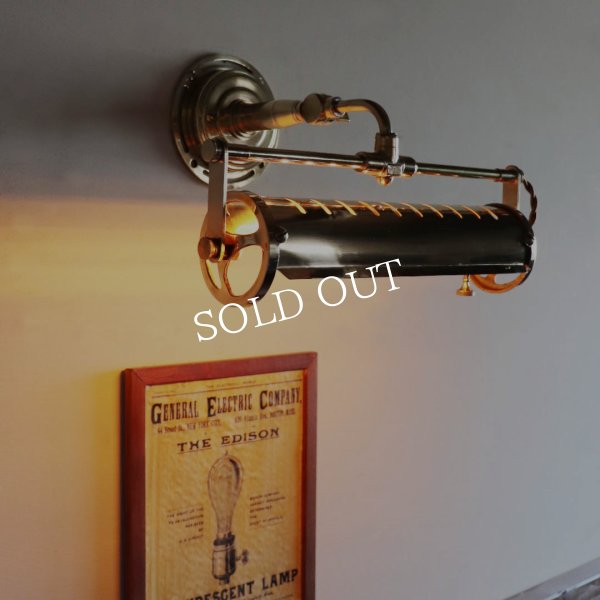 ハンドメイド真鍮製ピクチャーライト｜インダストリアル工業系壁掛け照明ブラケットライト
