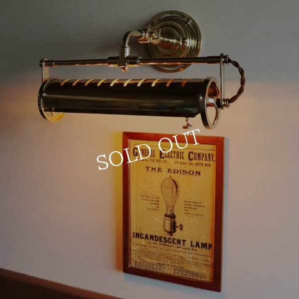 ハンドメイド真鍮製ピクチャーライト｜インダストリアル工業系壁掛け照明ブラケットライト