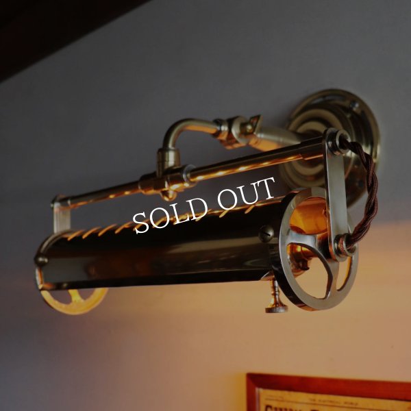 ハンドメイド真鍮製ピクチャーライト｜インダストリアル工業系壁掛け照明ブラケットライト