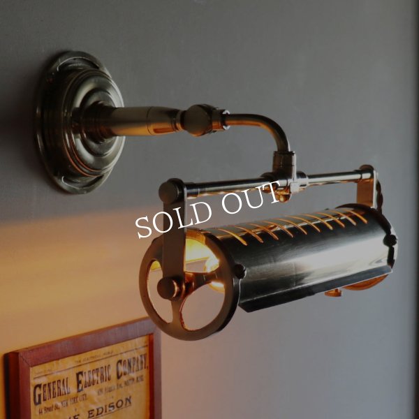 ハンドメイド真鍮製ピクチャーライト｜インダストリアル工業系壁掛け照明ブラケットライト