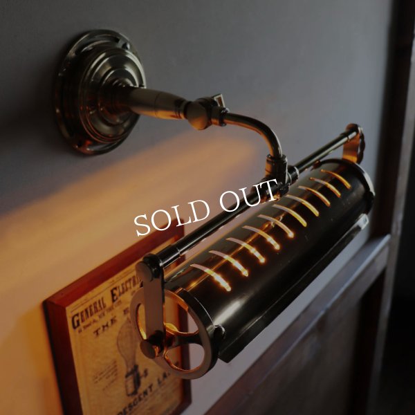 ハンドメイド真鍮製ピクチャーライト｜インダストリアル工業系壁掛け照明ブラケットライト