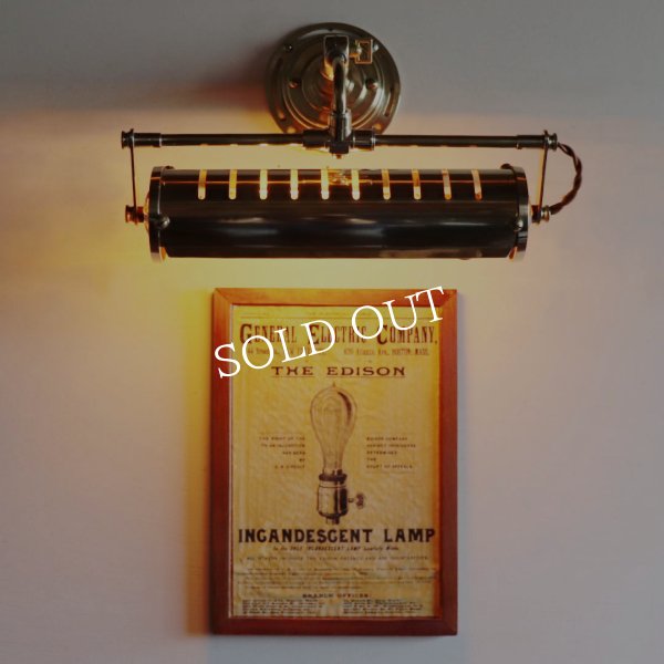 ハンドメイド真鍮製ピクチャーライト｜インダストリアル工業系壁掛け照明ブラケットライト