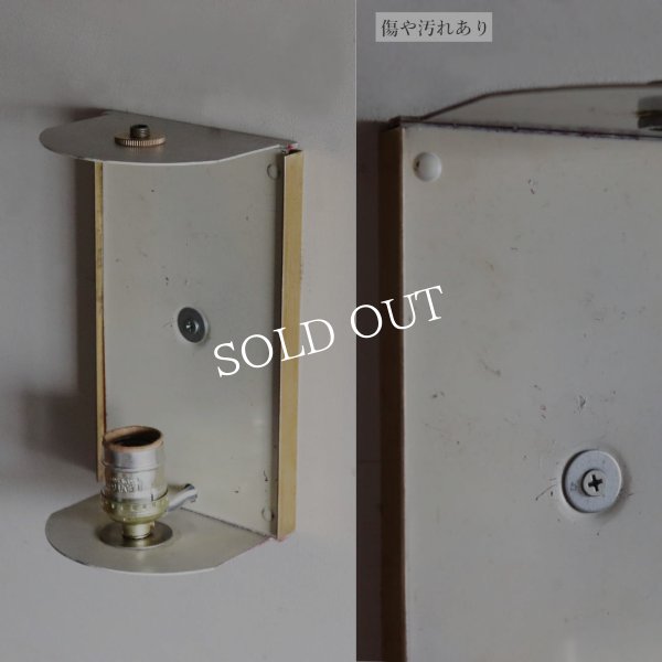 【要電気工事・取付工事】USAヴィンテージリメイク照明｜ステンドグラスシェードブラケットライト｜アンティーク壁掛け照明