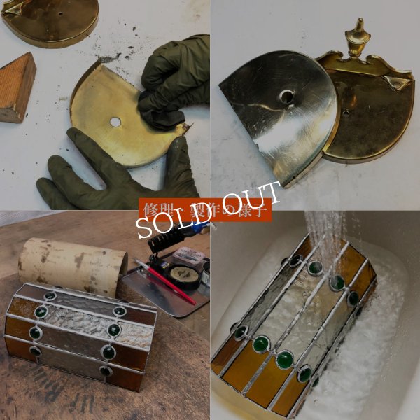 【要電気工事・取付工事】USAヴィンテージリメイク照明｜ステンドグラスシェードブラケットライト｜アンティーク壁掛け照明