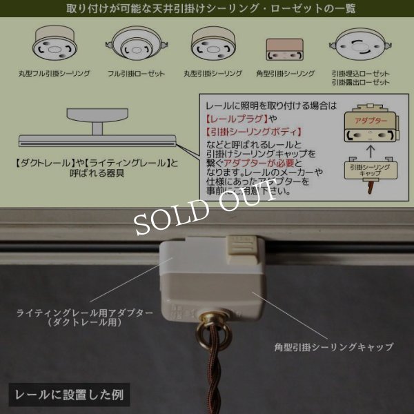 画像19: USAヴィンテージミルクガラスフリルシェードペンダントライト|乳白吊下げ天井照明 (19)