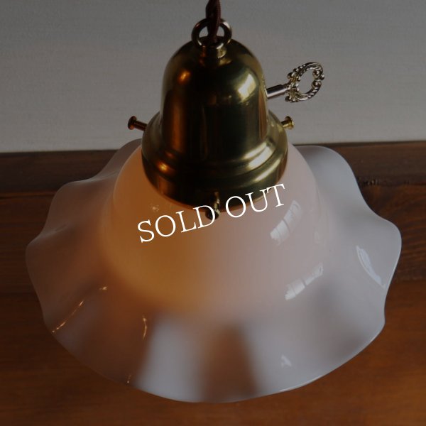 USAヴィンテージミルクガラスフリルシェードペンダントライト|乳白吊下げ天井照明