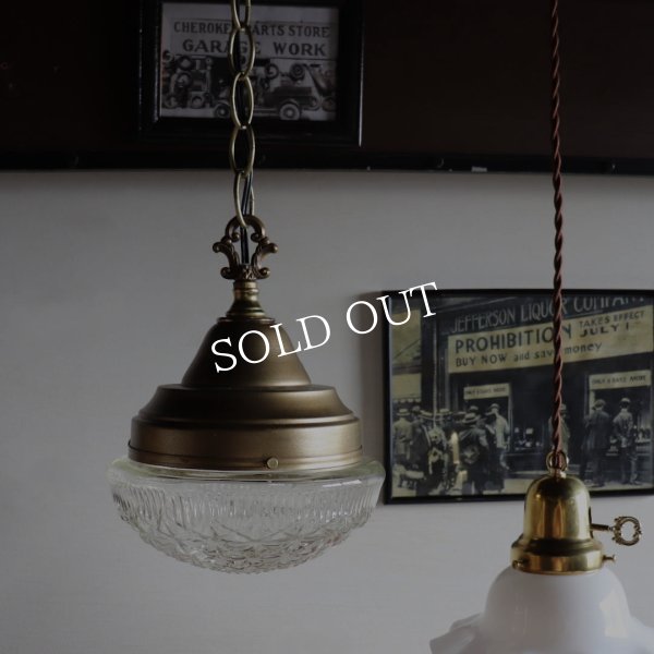 USAヴィンテージラウンドガラスシェードペンダントライト幾何学模様｜アンティーク吊下げ天井照明