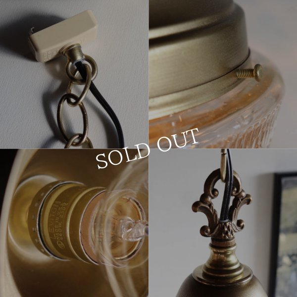 USAヴィンテージラウンドガラスシェードペンダントライト幾何学模様｜アンティーク吊下げ天井照明