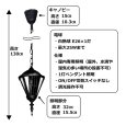 【ステンドグラス照明】【電気工事不要】USAヴィンテージステンドグラス1灯ペンダントライト星条旗カラー