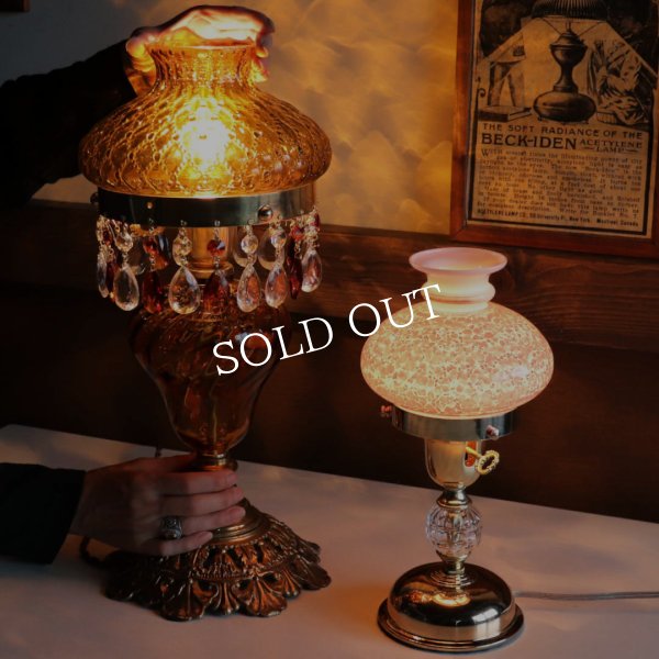 USAヴィンテージアンバーガラスシェードテーブルライト｜アンティーク卓上照明・琥珀シャンデリア