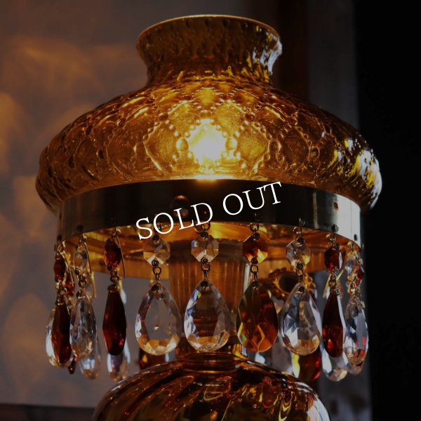 USAヴィンテージアンバーガラスシェードテーブルライト｜アンティーク卓上照明・琥珀シャンデリア