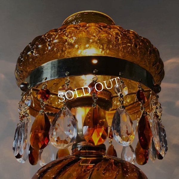 USAヴィンテージアンバーガラスシェードテーブルライト｜アンティーク卓上照明・琥珀シャンデリア