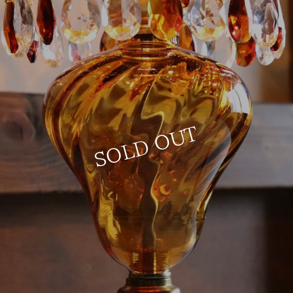 USAヴィンテージアンバーガラスシェードテーブルライト｜アンティーク卓上照明・琥珀シャンデリア
