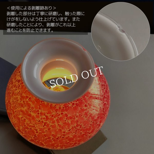 USAヴィンテージマーブルクランベリーのミルクガラスシェードテーブルライト｜アンティーク卓上照明