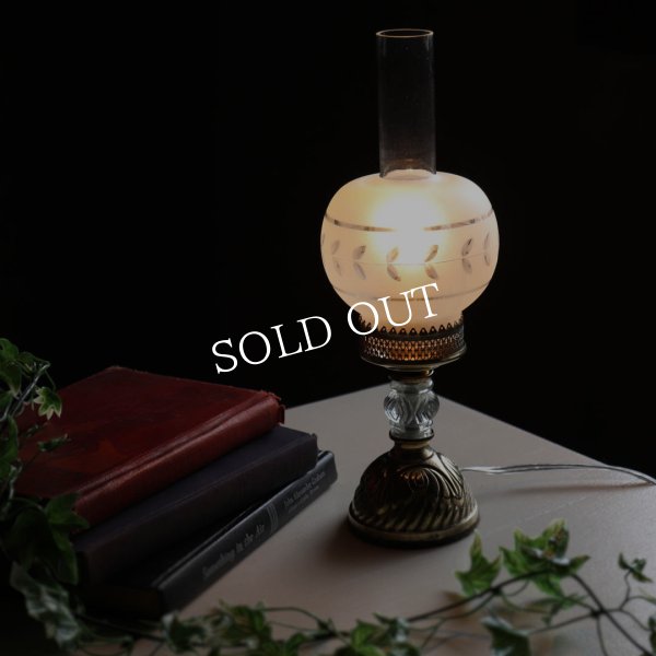 USAヴィンテージボールチムニーシェードテーブルライト｜オイルランプ調アンティーク卓上照明