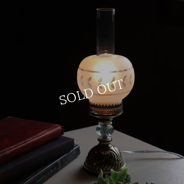 USAヴィンテージボールチムニーシェードテーブルライト｜オイルランプ調アンティーク卓上照明
