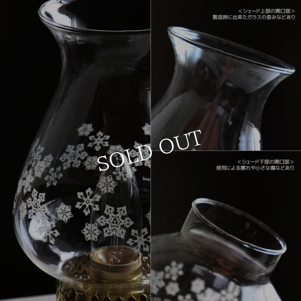 USAヴィンテージ卓上照明｜1980年パイレックスハリケーンランプ型テーブルライト｜PYREXチムニー