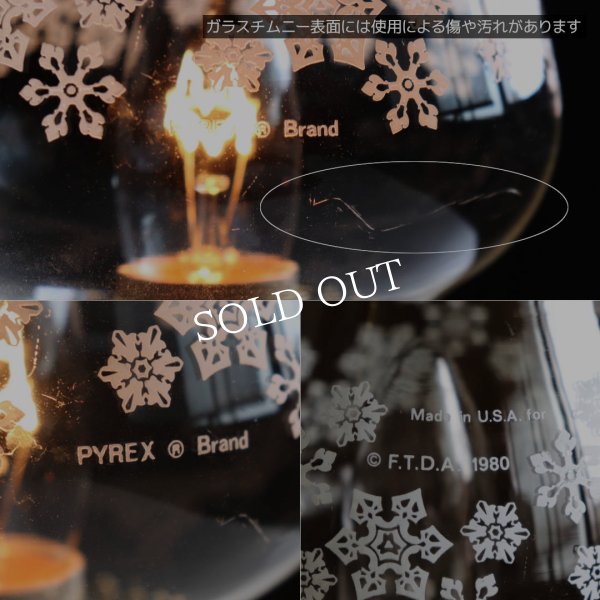 USAヴィンテージ卓上照明｜1980年パイレックスハリケーンランプ型テーブルライト｜PYREXチムニー