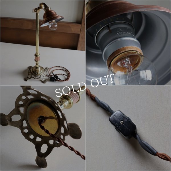 画像14: USAヴィンテージ真鍮＆銅製ファーマシーランプ｜コロニアルテーブルライト角度調整付き卓上照明 (14)