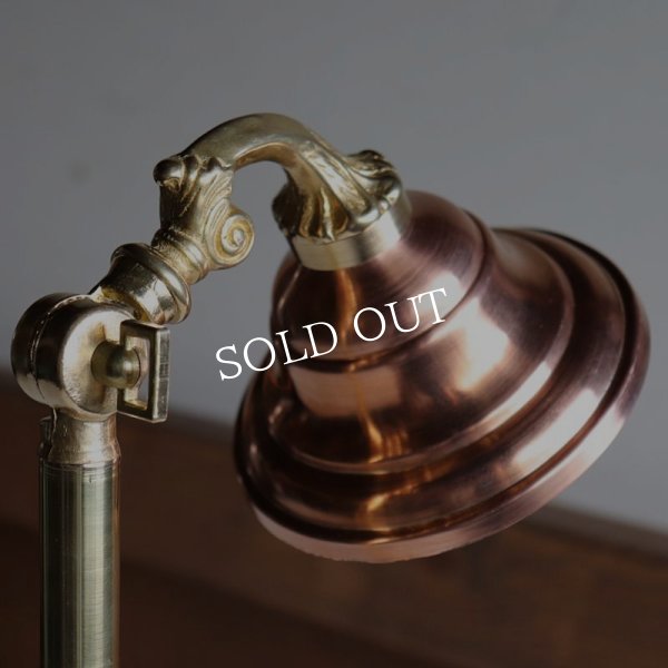 画像9: USAヴィンテージ真鍮＆銅製ファーマシーランプ｜コロニアルテーブルライト角度調整付き卓上照明 (9)